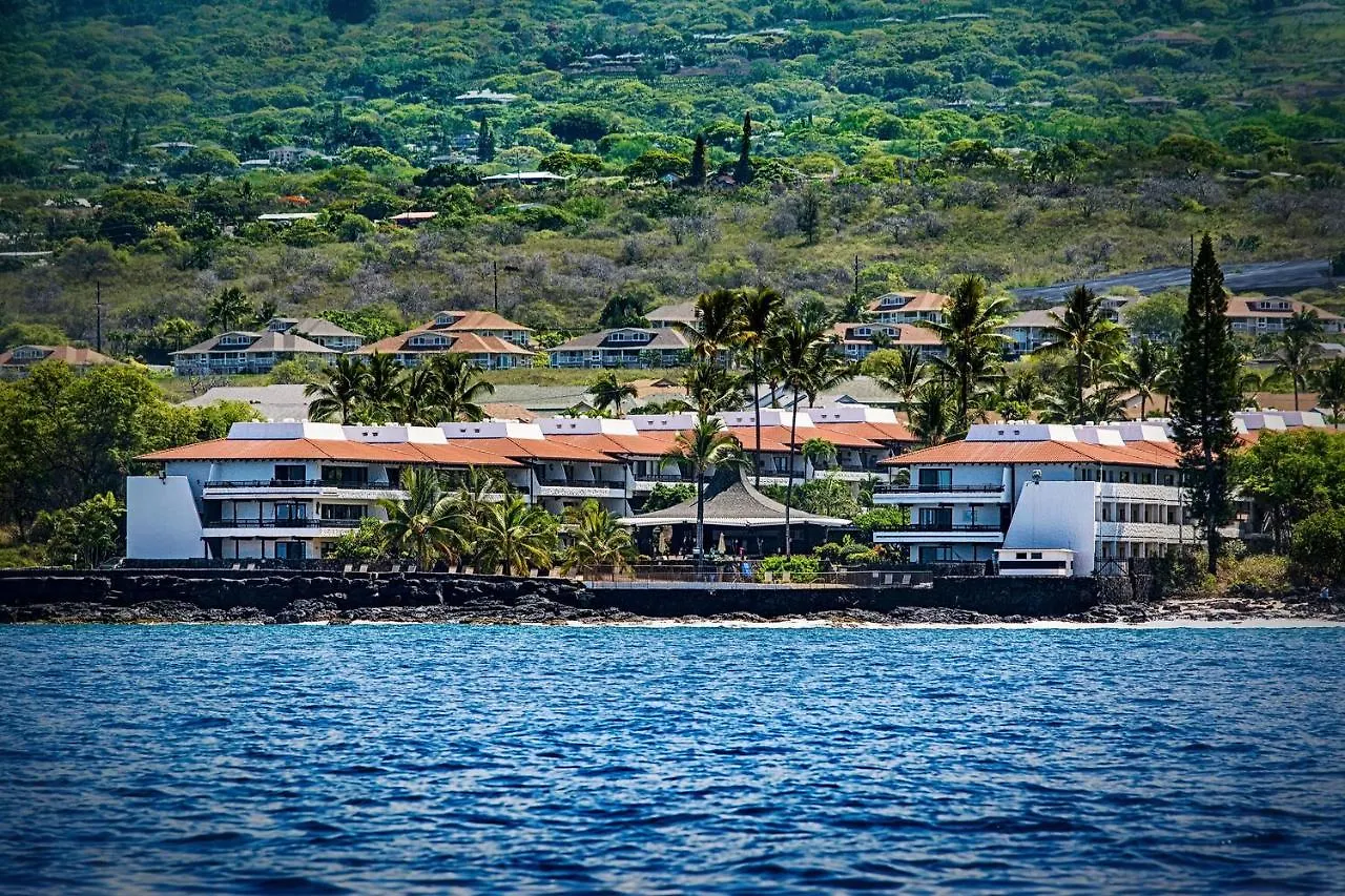 Casa De Emdeko 202 Villa Kailua-Kona